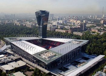 Estadio moderno